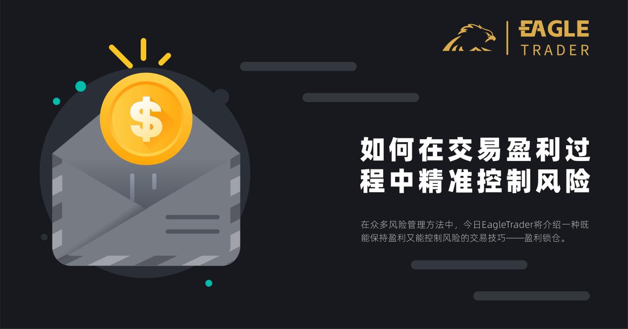 ���ݵ��ֻ��ƽ���ƽ̨